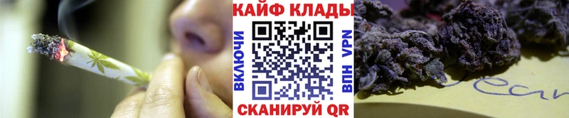 Наркотические вещества Щёлкино Каннабис А ПВП ГАШИШ КОКАИН