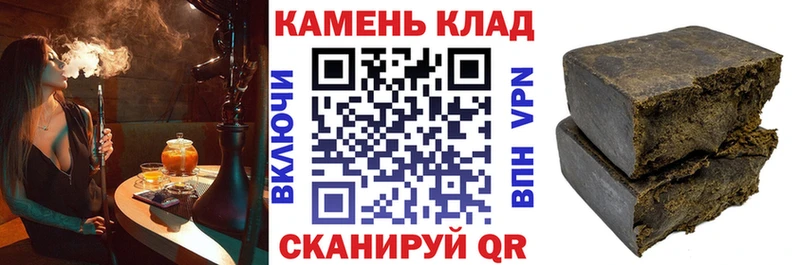 ГАШИШ VHQ  Щёлкино 