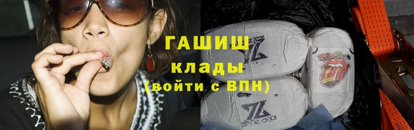 круглые Балахна