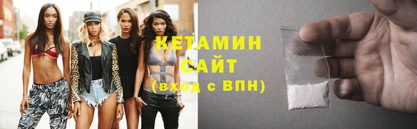 круглые Балахна