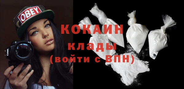 дистиллят марихуана Баксан