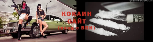круглые Балахна