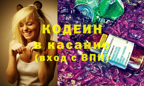 дистиллят марихуана Баксан