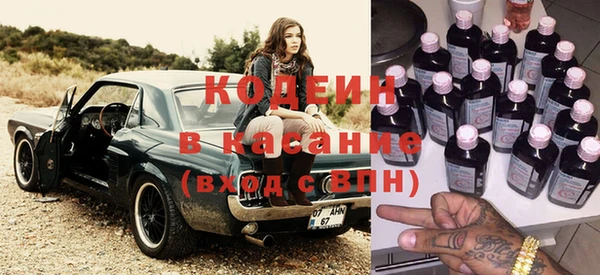 дистиллят марихуана Баксан