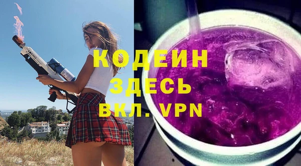 круглые Балахна