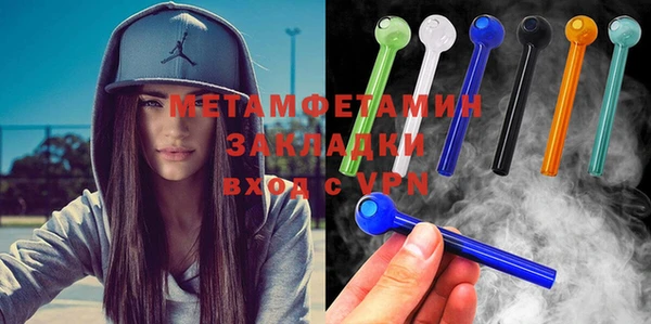 дистиллят марихуана Баксан