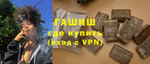круглые Балахна