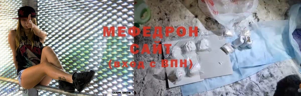 дистиллят марихуана Баксан