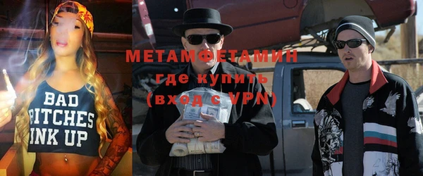 дистиллят марихуана Баксан